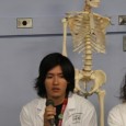 Unlike other kids who go to school for free, Luis Pioquinto gets paid $40 a day, which adds up to $200 a week, to attend the Health Career Opportunities Program.